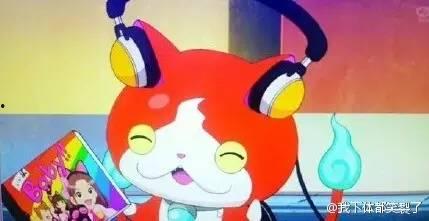 娱乐吃瓜小兔兔微博号