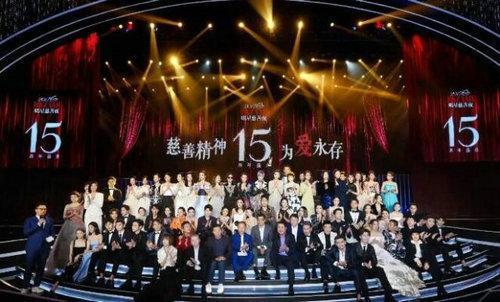 娱乐圈吃瓜事件汇总图片